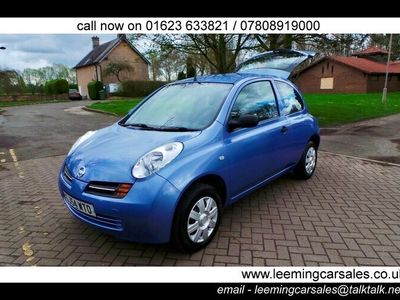 used Nissan Micra S