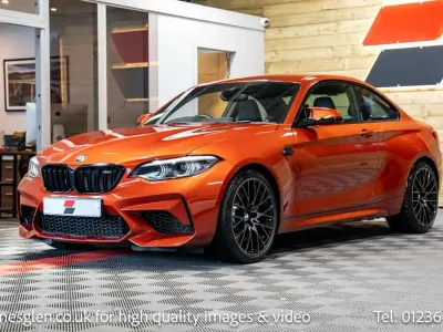 Used BMW M2 Competition Edition 2019 Orange Coupe