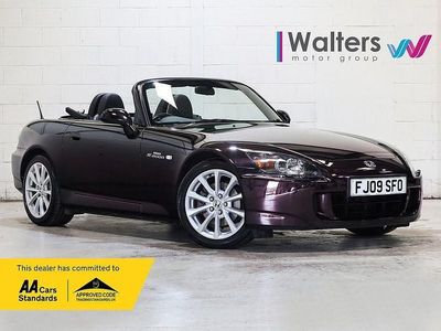 Honda S 2000