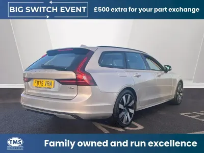 Used Volvo V90 Plus 345 HP (253 kW) 2025 Silver Estate