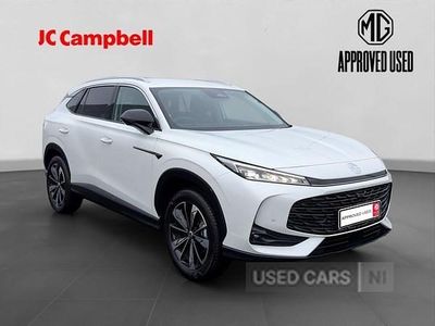 New MG HS Trophy 170 HP (125 kW) 2026 SUV