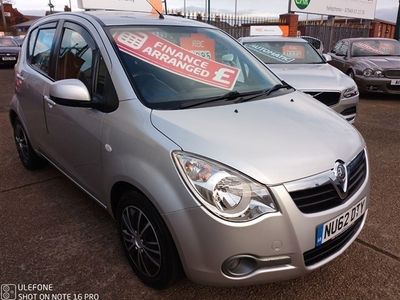 used Vauxhall Agila 1.2 VVT ecoFLEX S