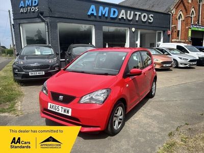 Seat Mii