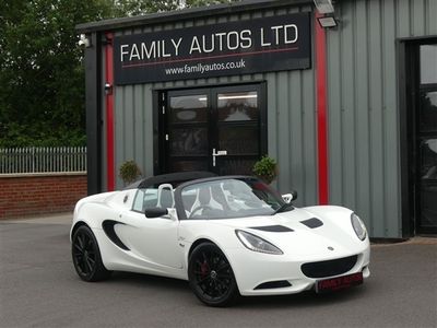 Lotus Elise