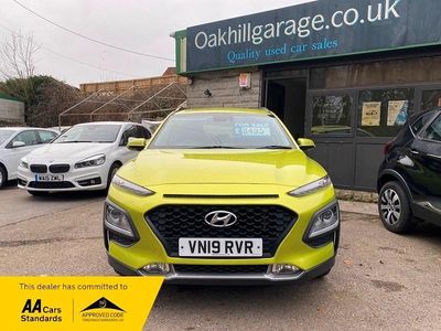 Used Hyundai Kona SE 120 HP (88 kW) 2019 Yellow SUV