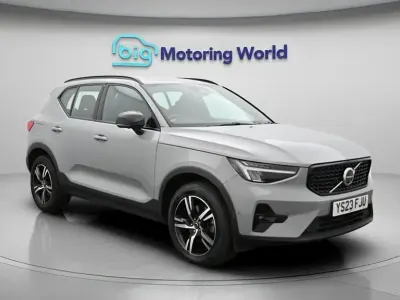 Used Volvo XC40 Plus 163 HP (119 kW) 2023 Grey SUV