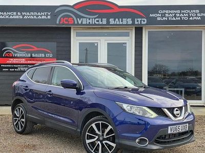 Used Nissan Qashqai Tekna 130 HP (95 kW) 2015 Blue SUV