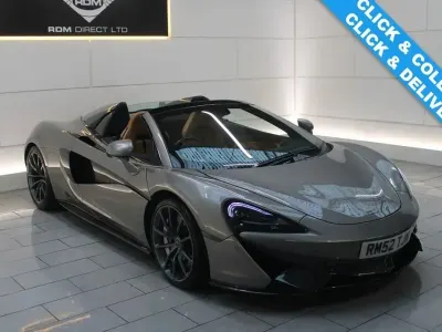 Used McLaren 570S
