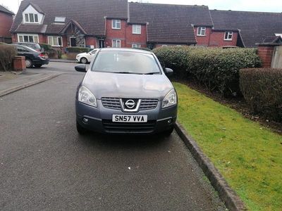Used Nissan Qashqai Acenta 110 HP (80 kW) 2007 Grey SUV