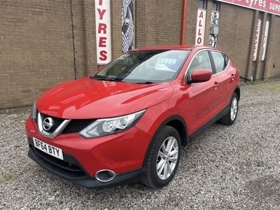 used Nissan Qashqai 1.2 DiG-T Acenta [Smart Vision Pack] 5dr