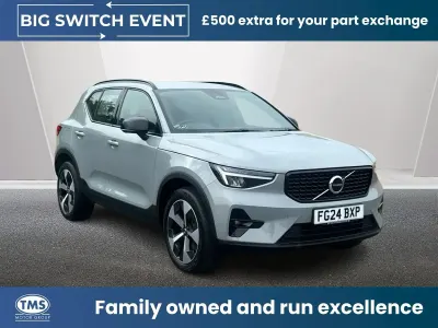 Used Volvo XC40 Plus 161 HP (118 kW) 2024 Grey SUV
