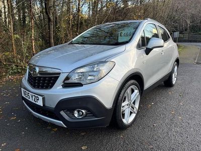 Used Vauxhall Mokka S 140 HP (102 kW) 2015 Silver SUV