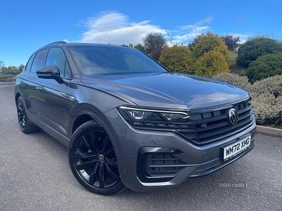 Used VW Touareg Black Edition 286 HP (210 kW) 2023 Grey SUV