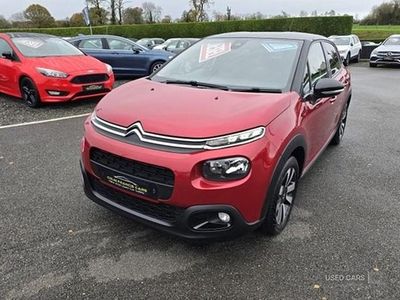 Used 2018 Citroën C3 Flair | £6,750 (Fair price)