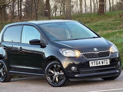Used 2016 Skoda Citigo Hatchback | £3,450 (Fair price)