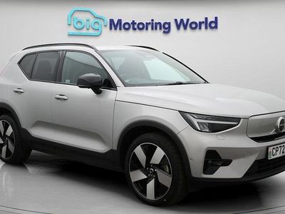 Used Volvo XC40 Ultimate 300 kW (408 HP) 2022 Silver SUV