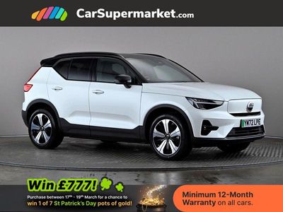 Used Volvo XC40 Plus 169 kW (231 HP) 2023 White SUV