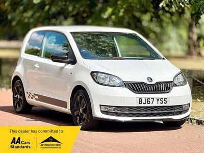 Skoda Citigo
