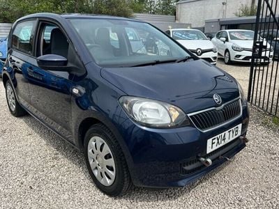 Skoda Citigo