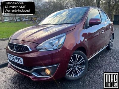 Mauve/purple Used 2016 Mitsubishi Mirage Hatchback | £6,495 (Fair price)