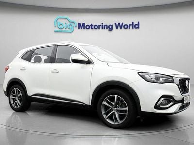 MG HS