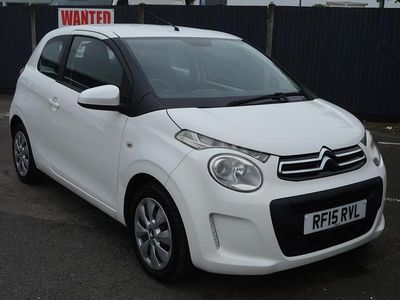 White Used 2015 Citroën C1 Feel Hatchback | £4,495 (Fair price)