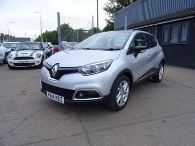 Silver Used 2016 Renault Captur Dynamique SUV | £5,995 (Fair price)