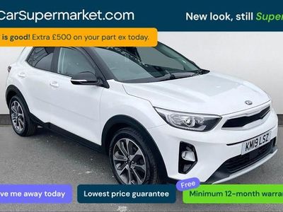 Used Kia Stonic 120 HP (88 kW) 2019 White SUV