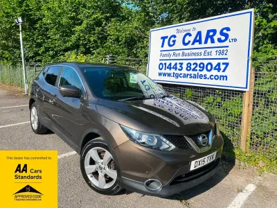 Used Nissan Qashqai N-TEC 110 HP (80 kW) 2015 Beige SUV