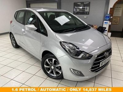 Silver Used 2019 Hyundai i20 SE MPV | £12,500 (Fair price)
