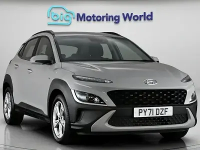 Used Hyundai Kona