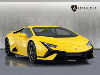 Used Lamborghini Huracán 2023 Yellow Coupe
