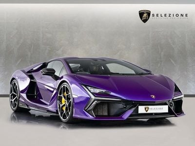 Used Lamborghini Revuelto 1015 HP (746 kW) 2024 Mauve/purple Coupe
