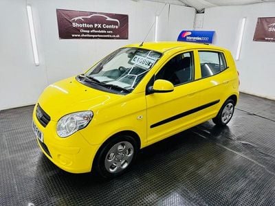 Used Kia Picanto 64 HP (47 kW) 2010 Yellow Hatchback