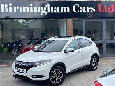 used Honda HR-V 1.5 i-VTEC EX CVT Euro 6 (s/s) 5dr