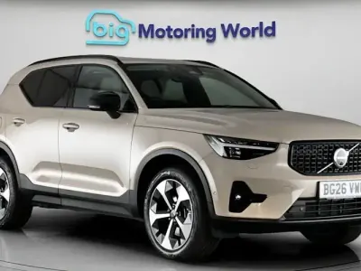 Used Volvo XC40 Plus 163 HP (119 kW) 2026 Gold SUV