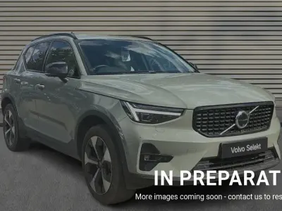 Used Volvo XC40
