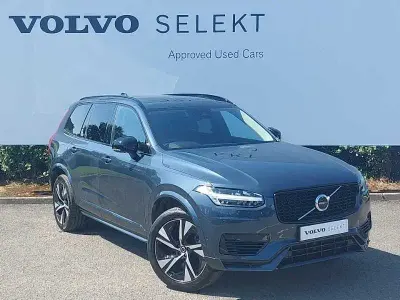 Used Volvo XC90 Plus 455 HP (334 kW) 2024 Blue SUV