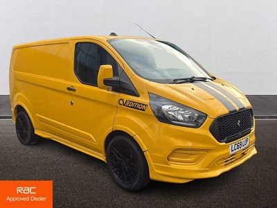 Yellow Used 2019 Ford Transit Custom Van | £13,187 (Expensive)