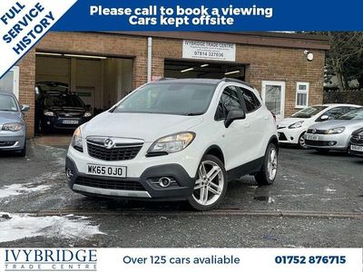 Used Vauxhall Mokka Edition 140 HP (102 kW) 2015 White SUV