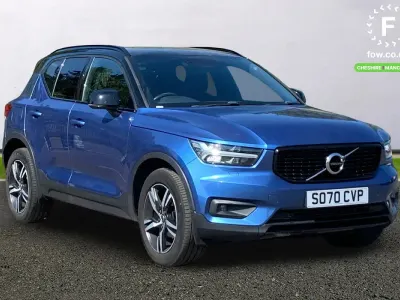 Used Volvo XC40