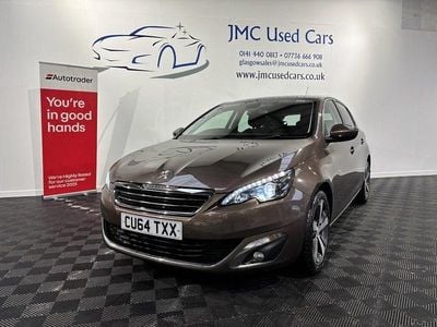 Used Peugeot 308 Allure 130 HP (95 kW) 2014 Brown Hatchback