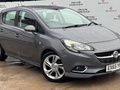 Used Vauxhall Corsa SRi 2015 Grey Hatchback