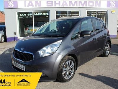Used Kia Venga 123 HP (90 kW) 2015 Silver Hatchback