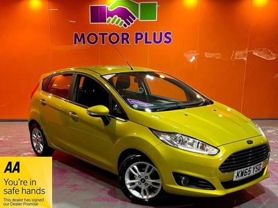 Używany Ford Fiesta Zetec 100 KM (73 kW) 2016 Żółty Hatchback