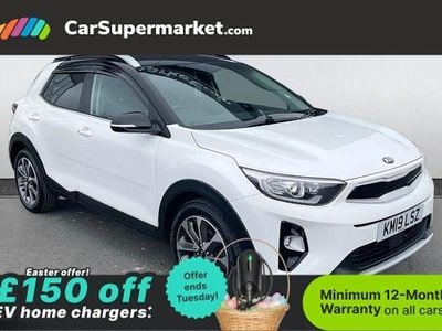 Used Kia Stonic 120 HP (88 kW) 2020 SUV