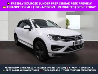 Used VW Touareg R-line Plus 262 HP (192 kW) 2017 White SUV