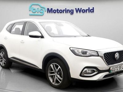 White Used 2022 MG HS Excite SUV | £13,000 (Fair price)
