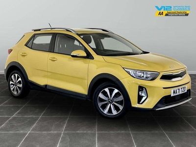 Yellow Used 2021 Kia Stonic SUV | £12,495 (Good price)
