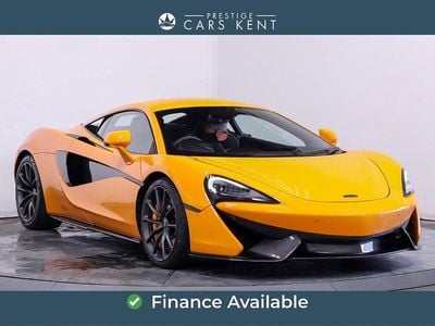 Orange Used 2020 McLaren 570S Coupe | £86,000 (Fair price)